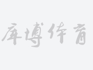 ŭ�䲻��!����ں��������:���Խ��׵�һ��֧NBA�����?